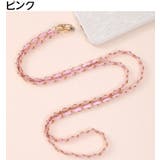 ショルダーストラップ バッグ 付け替え | PlusNao | 詳細画像7