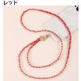 ショルダーストラップ バッグ 付け替え | PlusNao | 詳細画像9