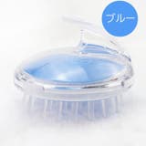 シャンプーブラシ くし 洗髪 | PlusNao | 詳細画像11