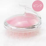 シャンプーブラシ くし 洗髪 | PlusNao | 詳細画像12