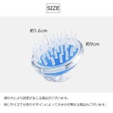 シャンプーブラシ くし 洗髪 | PlusNao | 詳細画像14