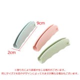 買い物グリップ 2個セット シリコングリップ | PlusNao | 詳細画像16