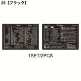 ショートカットキー ステッカー シール | PlusNao | 詳細画像8 