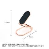 スマホスタンド ホールドリング リングホルダー | PlusNao | 詳細画像20
