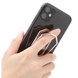 スマホスタンド ホールドリング リングホルダー | PlusNao | 詳細画像6