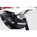 自転車用サドルバッグ リアバッグ ポーチ | PlusNao | 詳細画像3 