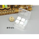 コンタクトレンズケース ソフトレンズ用 ソフト用ケース | PlusNao | 詳細画像18