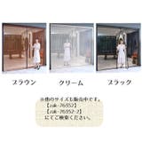 玄関網戸 カーテン網戸 アミ戸カーテン | PlusNao | 詳細画像17 