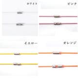 靴ひも 靴紐 メンズ | PlusNao | 詳細画像15
