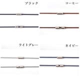 靴ひも 靴紐 メンズ | PlusNao | 詳細画像17