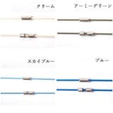 靴ひも 靴紐 メンズ | PlusNao | 詳細画像18