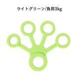 フィンガートレーナー 指先トレーニング シリコングリップ | PlusNao | 詳細画像11