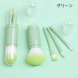 メイクブラシセット 4本セット 4in1 | PlusNao | 詳細画像10