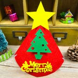手作りキット 手芸セット クリスマス | PlusNao | 詳細画像10 