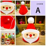 手作りキット 手芸セット クリスマス | PlusNao | 詳細画像2 