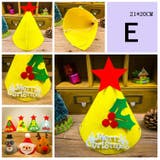 手作りキット 手芸セット クリスマス | PlusNao | 詳細画像6 