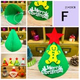 手作りキット 手芸セット クリスマス | PlusNao | 詳細画像7 