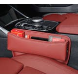車用収納ポケット シートポケット 単品 | PlusNao | 詳細画像6
