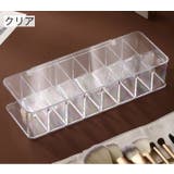 コンタクト収納ケース 蓋付き カラコン | PlusNao | 詳細画像14