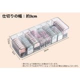 コンタクト収納ケース 蓋付き カラコン | PlusNao | 詳細画像15