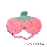 アイマスク 軽量 男女兼用 | PlusNao | 詳細画像11 