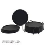 コースター 2枚セット 円形 | PlusNao | 詳細画像6