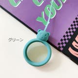 リングストラップ ホールドリング 同色2個セット | PlusNao | 詳細画像12