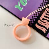 リングストラップ ホールドリング 同色2個セット | PlusNao | 詳細画像14