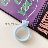リングストラップ ホールドリング 同色2個セット | PlusNao | 詳細画像15
