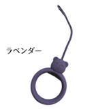 リングストラップ ホールドリング 同色2個セット | PlusNao | 詳細画像17