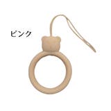 リングストラップ ホールドリング 同色2個セット | PlusNao | 詳細画像19