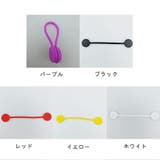 ケーブルバンド ケーブルホルダー 8個セット | PlusNao | 詳細画像18