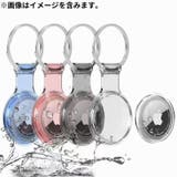 保護ケース カバー AirTag | PlusNao | 詳細画像2 