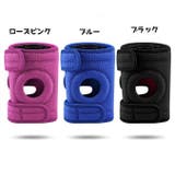 膝用サポーター 膝 プロテクター | PlusNao | 詳細画像9