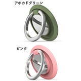 ホールドリング スマホリング スマホアクセサリー | PlusNao | 詳細画像19