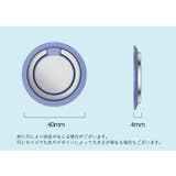 ホールドリング スマホリング スマホアクセサリー | PlusNao | 詳細画像20