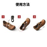 ハーフインソール 中敷き アーチサポート | PlusNao | 詳細画像10 
