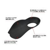 ハーフインソール 中敷き アーチサポート | PlusNao | 詳細画像9 