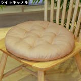 シートクッション フロアクッション チェアパッド | PlusNao | 詳細画像17