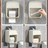 トイレットペーパーホルダー ペーパータオルホルダー 収納 | PlusNao | 詳細画像13 