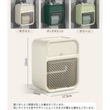 トイレットペーパーホルダー ペーパータオルホルダー 収納 | PlusNao | 詳細画像15 