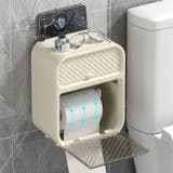 トイレットペーパーホルダー ペーパータオルホルダー 収納 | PlusNao | 詳細画像3 