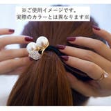 ヘアゴム ヘアアクセサリー サクランボ | PlusNao | 詳細画像3
