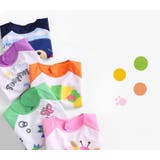 お食事エプロン キッズ ベビー | PlusNao | 詳細画像4 