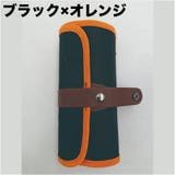 ロールペンケース ペンケース 筆入れ | PlusNao | 詳細画像15
