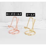 スマホスタンド スマートフォンスタンド 携帯スタンド | PlusNao | 詳細画像10 