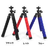 スマートフォン用三脚 スマホ用三脚 三脚 | PlusNao | 詳細画像12