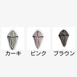 タオルキャップ ヘアキャップ ヘアタオル | PlusNao | 詳細画像15