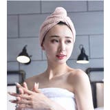 タオルキャップ ヘアキャップ ヘアタオル | PlusNao | 詳細画像3