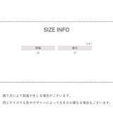 安全ベスト 反射タスキ V字型 | PlusNao | 詳細画像8